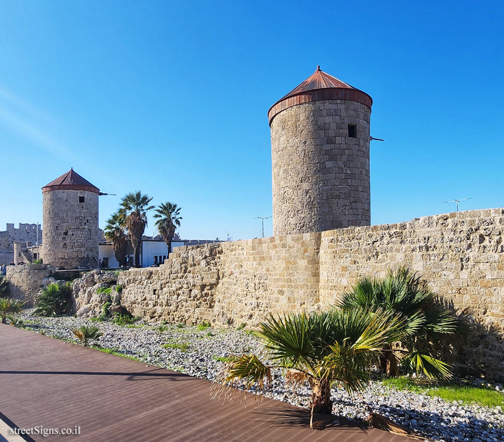 Rhodes (Rhodes) - World Heritage Site - Medieval City of Rhodes - Solomou Alchadef 4-14, Rodos 851 00, Greece