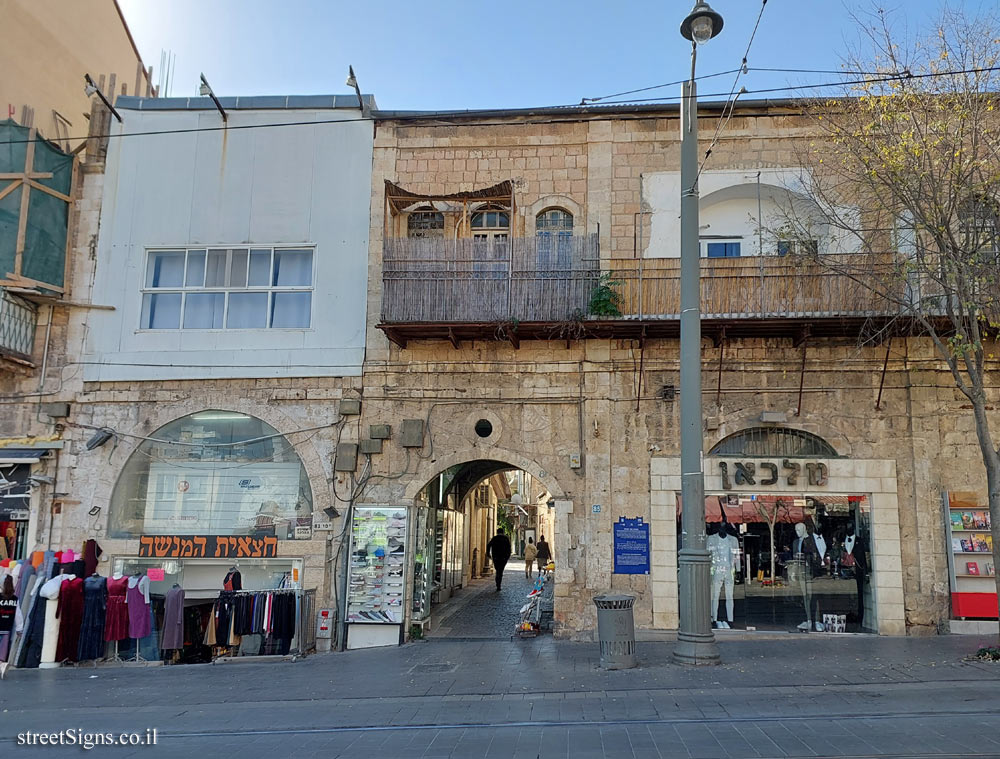 Jerusalem - Heritage Sites in Israel - Even Israel Neighborhood - Jaffa St 85, Jerusalem, Israel