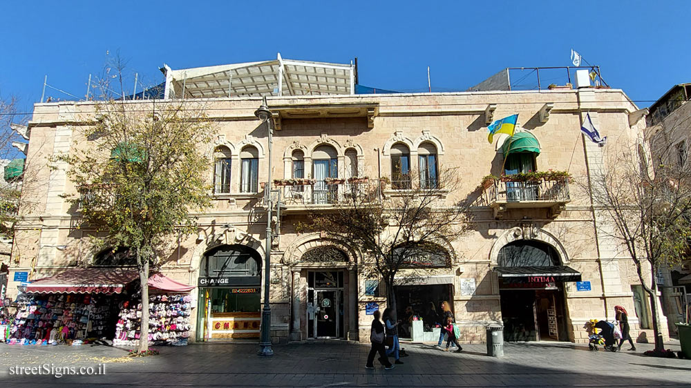 Jerusalem - Heritage Sites in Israel - Tel Aviv-Ron Hotel - Jaffa St 44, Jerusalem, Israel