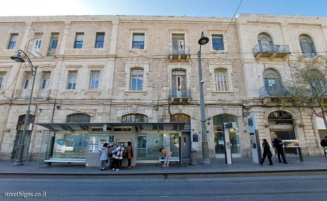 Jerusalem - The Built Heritage - Armenian Building - Jaffa St 19, Jerusalem, Israel