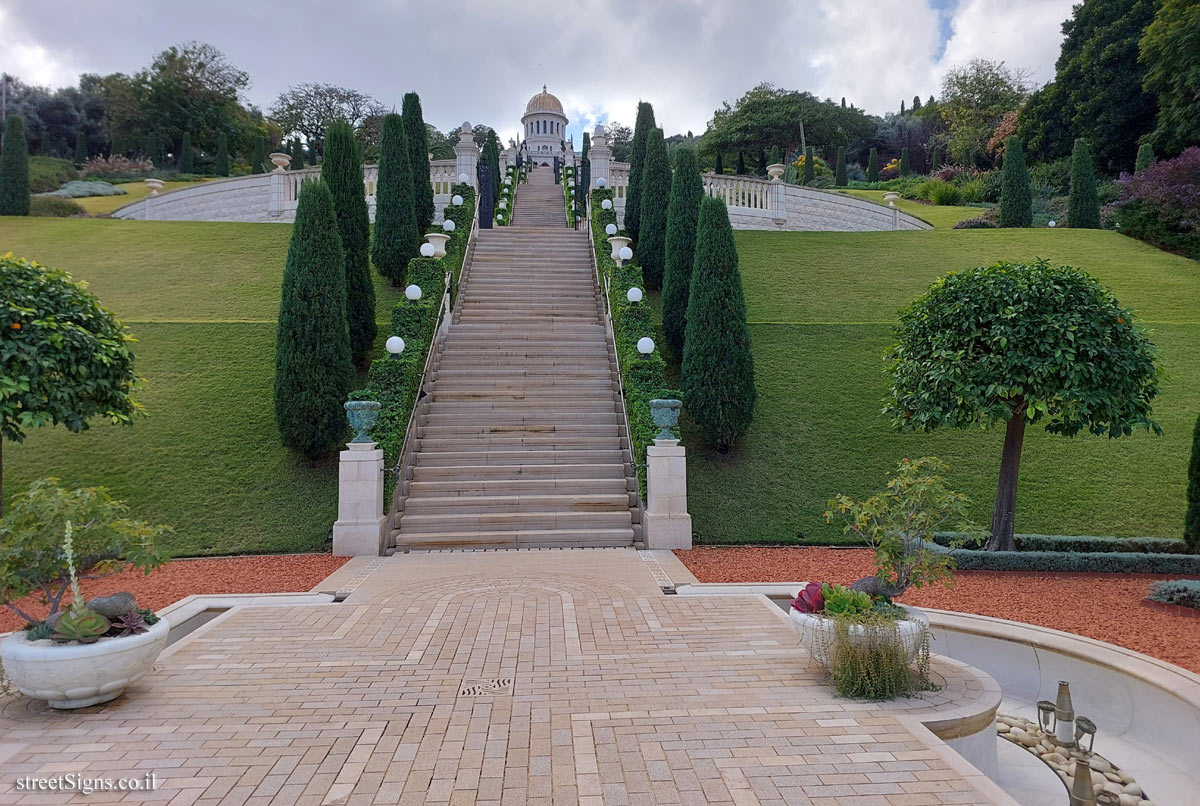 Haifa - world heritage site - the Baha’i gardens and temple - Bahá’í Gardens Haifa (Bahá’í Holy Place), HaGefen St 21, Haifa, Israel