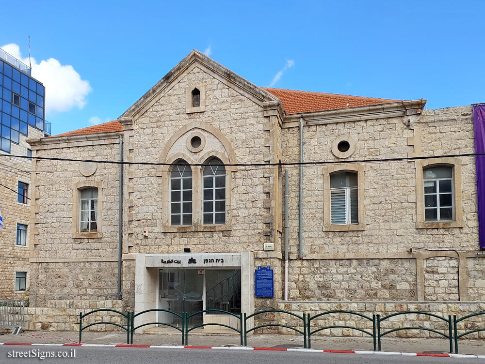 Haifa - Heritage Sites in Israel - Beit Hagefen - HaGefen St 2, Haifa, Israel