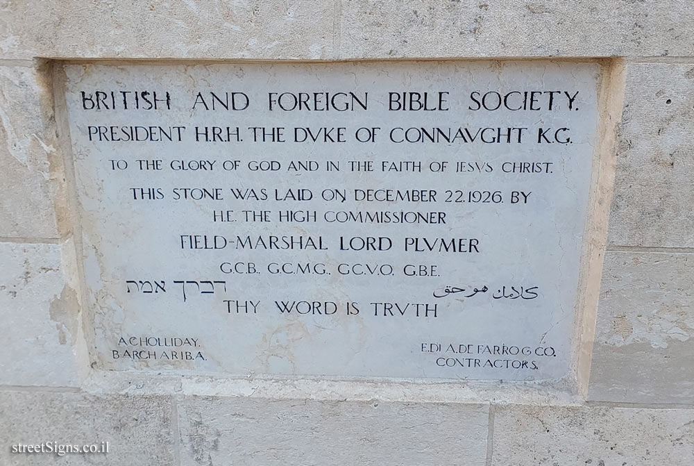 Jerusalem - The Built Heritage - British and Foreign Bible Society Building - Safra Square 8, Jerusalem, Israel