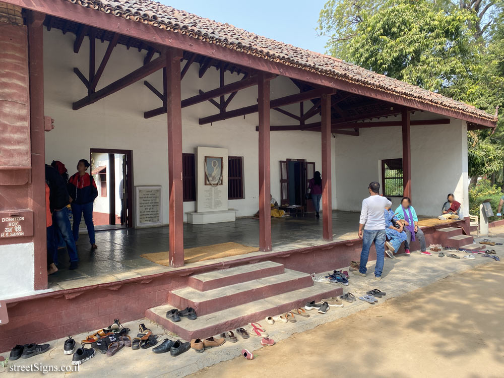Ahmedabad - Gandhi’s Ashram - Hridaya Kunj - Gandhi Ashram, Hridaya Kunj, Old Wadaj, Ahmedabad, Gujarat 380027, India