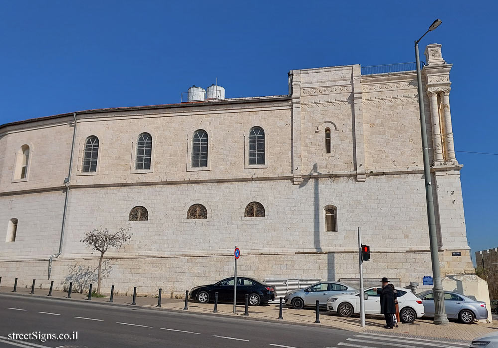 Jerusalem - Heritage Sites in Israel - The Battle of Notre Dame Hospice - Shivtei Israel St 9, Jerusalem, Israel