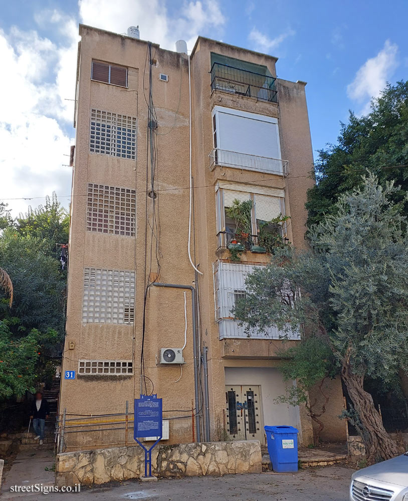 Haifa - Heritage Sites in Israel - Tuvia Friedman House - Ben Yehuda St 31, Haifa, Israel