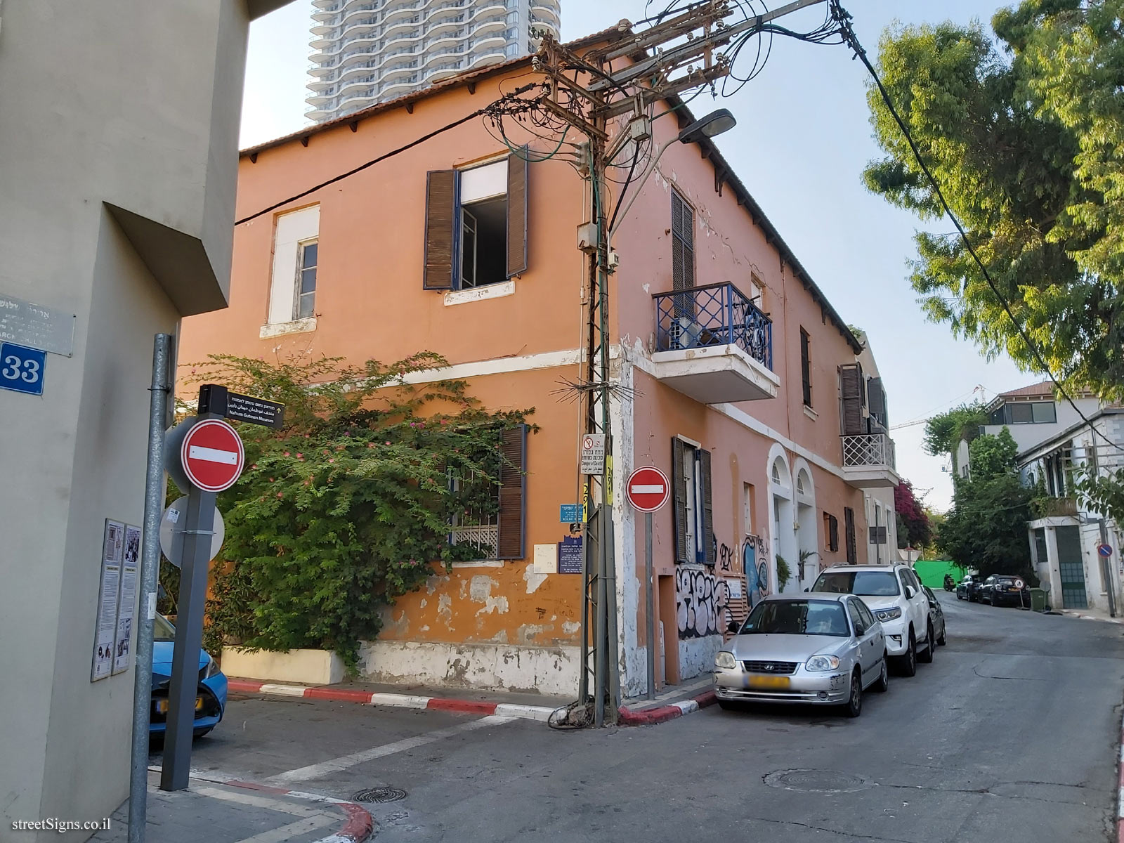 Heritage Sites in Israel - The house of Rivka and Shlomo Abulafia - Shim’on Rokah St 2, Tel Aviv-Yafo, Israel