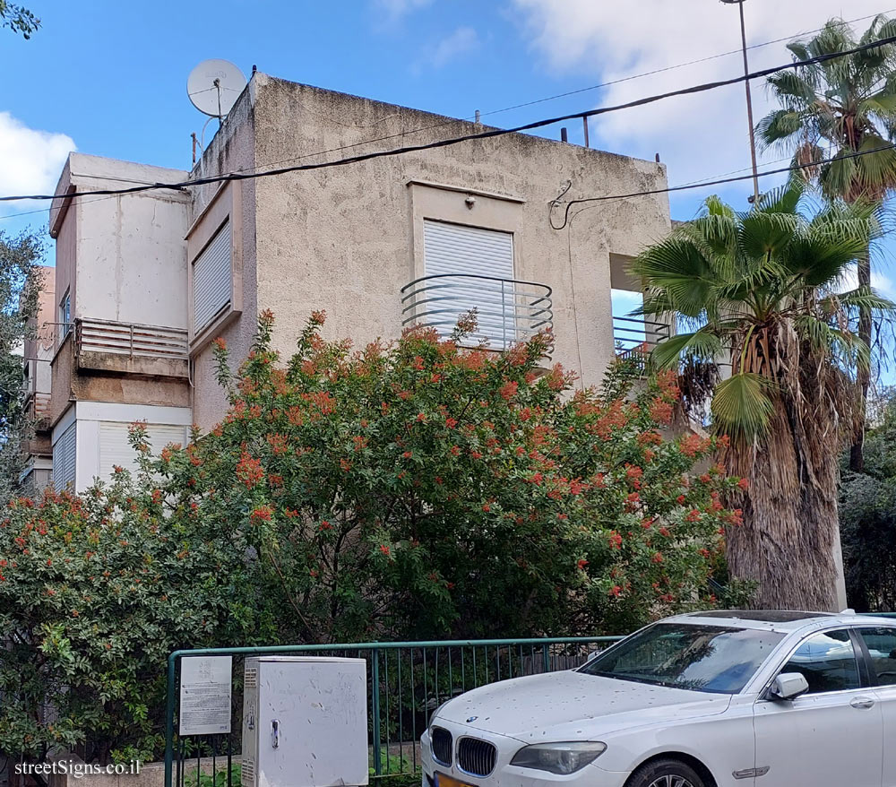 Haifa - buildings for conservation - The Glass House (Max Levin) - 21 Bar Giora St.