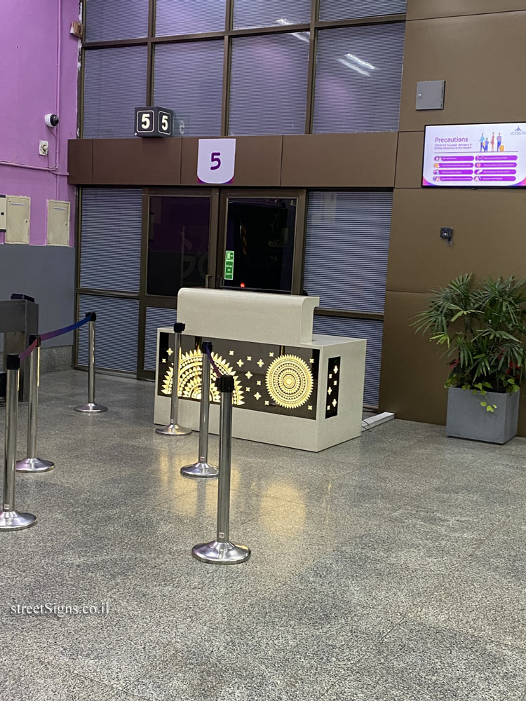 Ahmedabad - Domestic Airport - Boarding Gate - Ahmedabad Domestic Airport, Hansol, Ahmedabad, Gujarat 382475, India