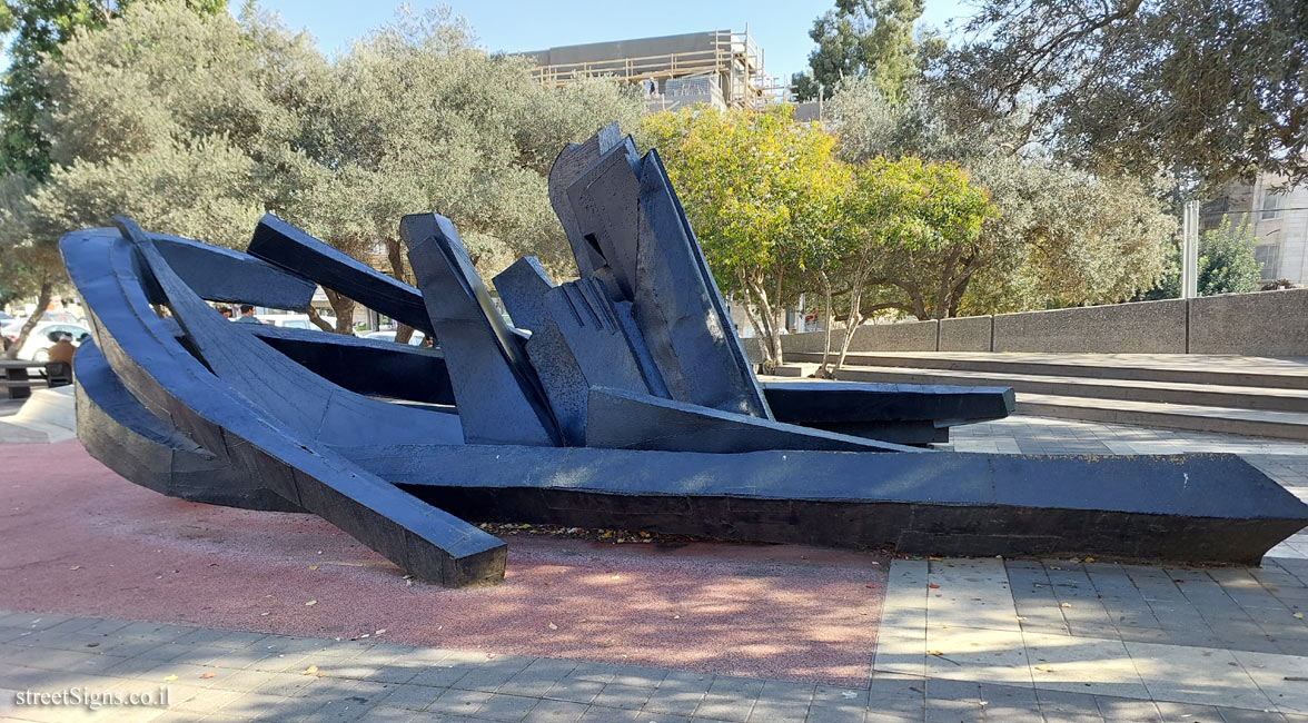 Jerusalem - Denia Square - Monument to the rescue of Danish Jews - Herzl Blvd 100, Jerusalem, Israel