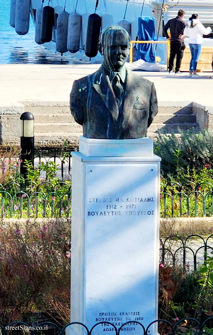 Rhodes (Rhodes) - Bust of Stelios Kotiadis - 7is Martiou, Rodos 851 00, Greece