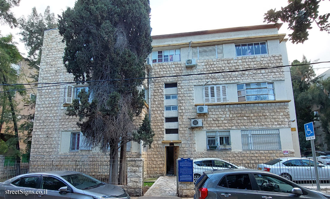 Haifa - Heritage Sites in Israel - The Friedlanders’ Home - Yerushalayim St 12, Haifa, Israel