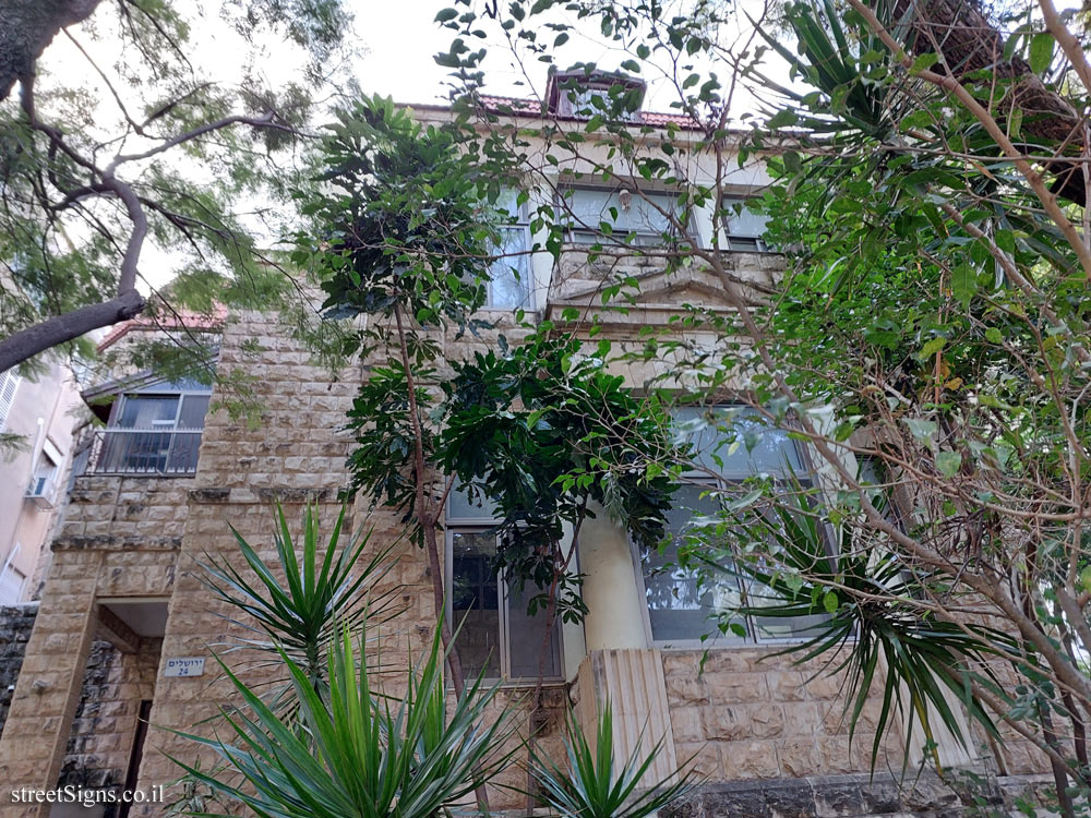 Haifa - Heritage Sites in Israel - Segal House - Yerushalayim St 24, Haifa, Israel