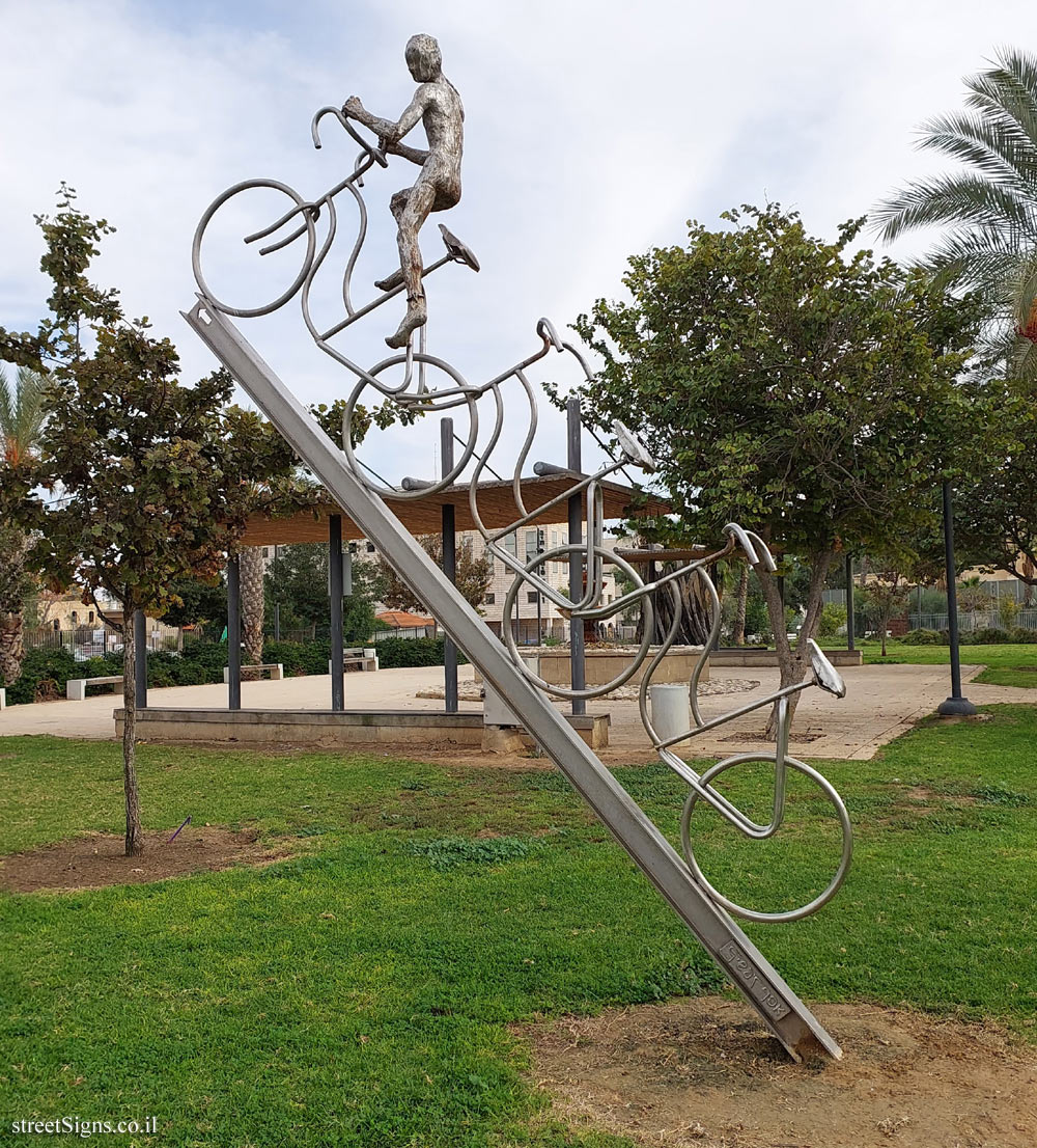 Be’er Sheva - Remez Garden - Bicycle - an outdoor sculpture by Asaf Lifshitz - HaAtsmaut St 62, Be’er Sheva, Israel