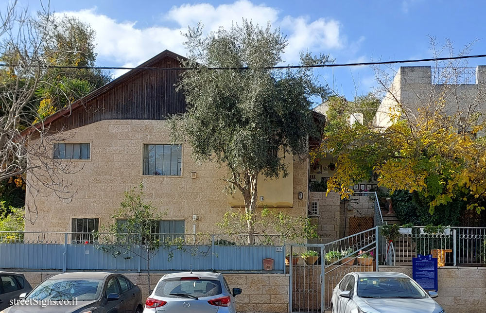 Jerusalem - Heritage Sites in Israel - Weitz Family Home - He-Khaluts St 16, Jerusalem, Israel