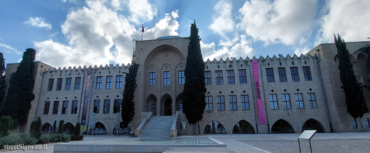 Haifa - Heritage Sites in Israel - Technion’s Historic Building - Madatek/Balfour, Haifa, Israel