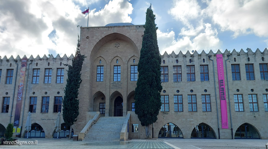 Haifa - Heritage Sites in Israel - Technion’s Historic Building - Madatek/Balfour, Haifa, Israel