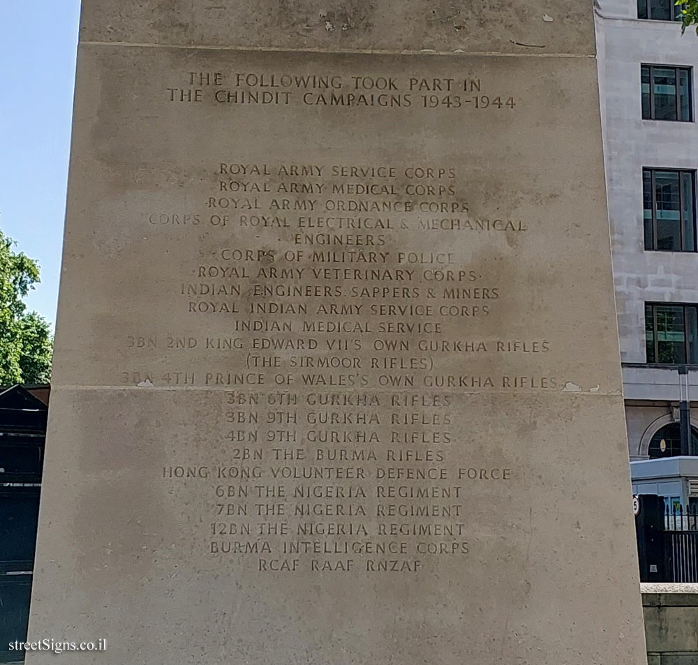 London - Chindit Memorial - Richmond Ter, London SW1A 2JL, UK