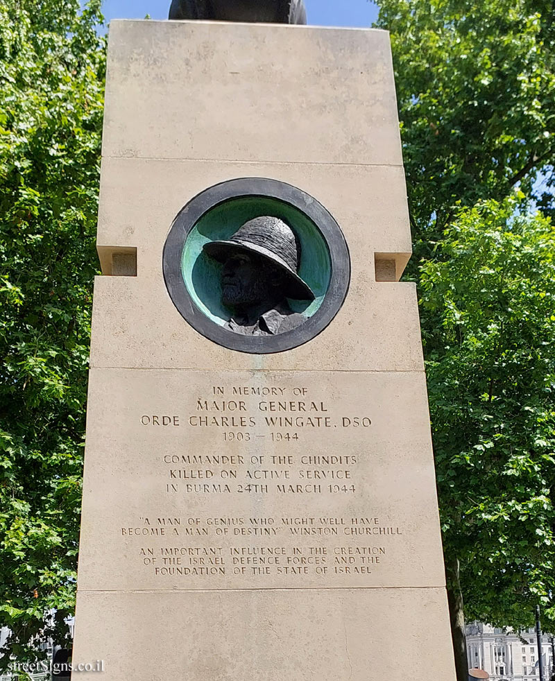 London - Chindit Memorial - Richmond Ter, London SW1A 2JL, UK