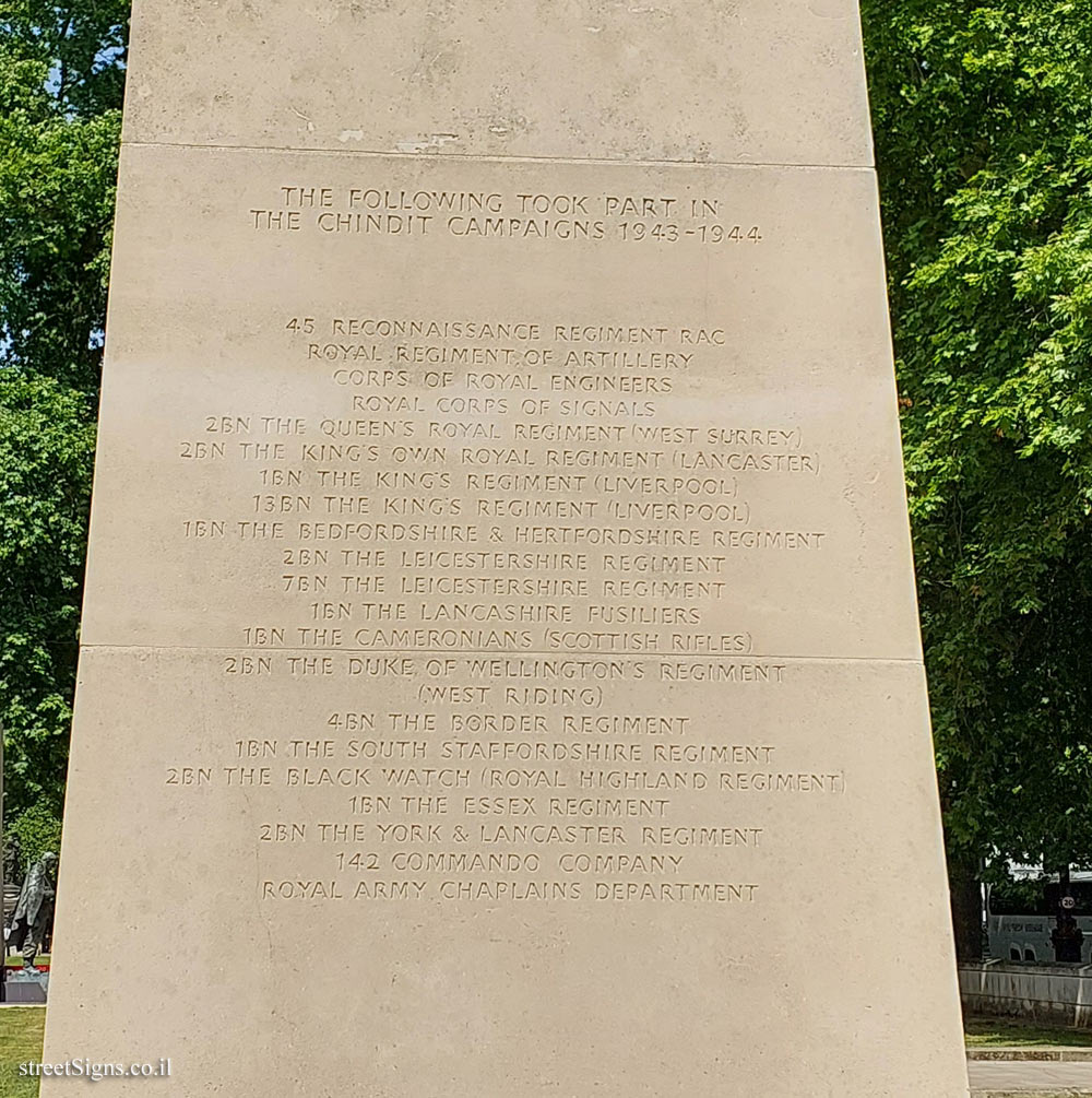 London - Chindit Memorial - Richmond Ter, London SW1A 2JL, UK