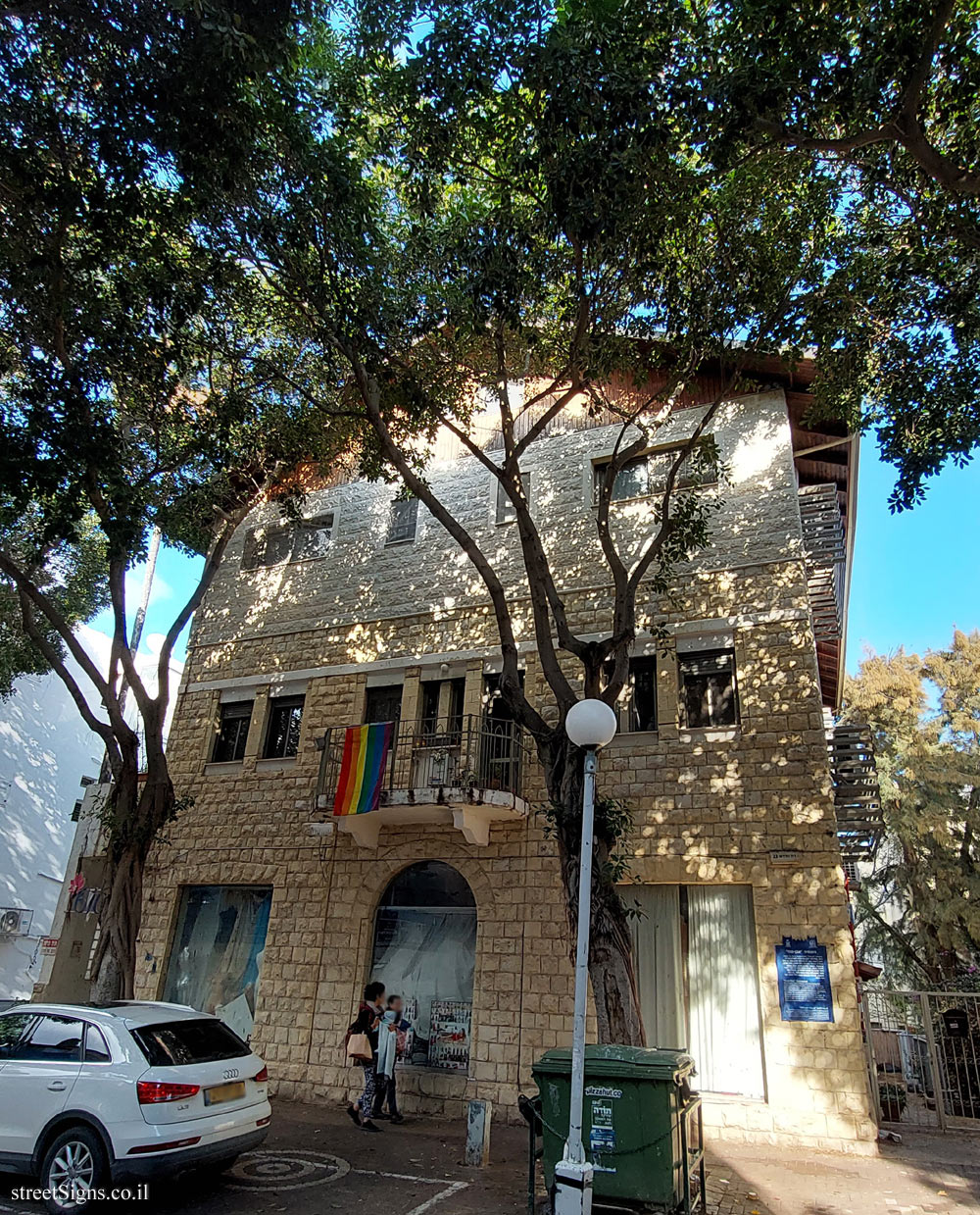 Haifa - Heritage Sites in Israel - "Even-Pina" Gymnasium - Nordau St 23, Haifa, Israel