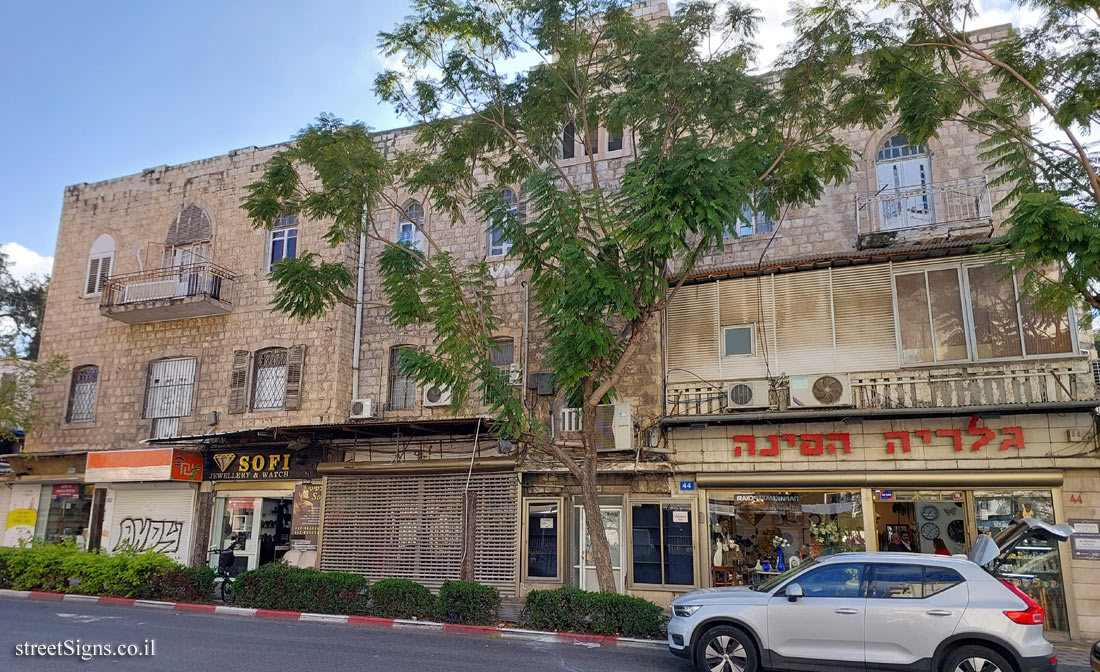 Haifa - Heritage Sites in Israel - Dounie House - Chayim Weizman St 3-1, Haifa, Israel
