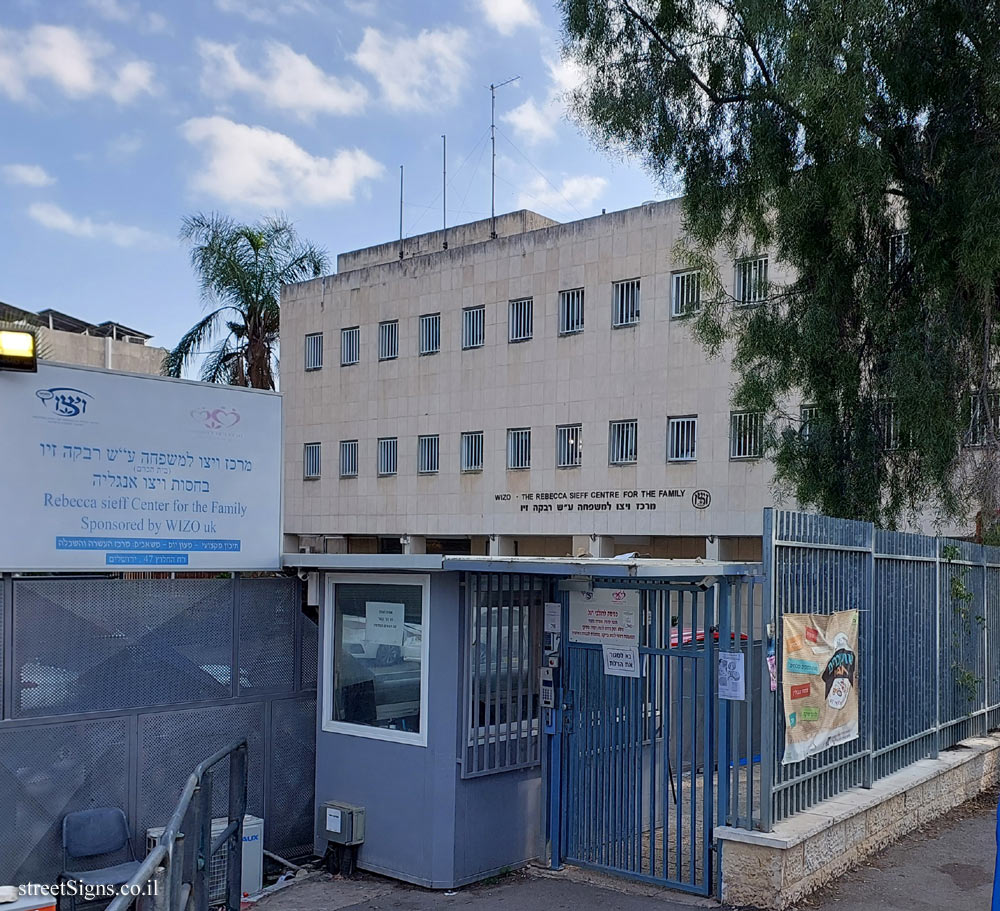 Jerusalem - Heritage Sites in Israel - Wizo Baby-care Center - He-Khaluts St 47, Jerusalem, Israel