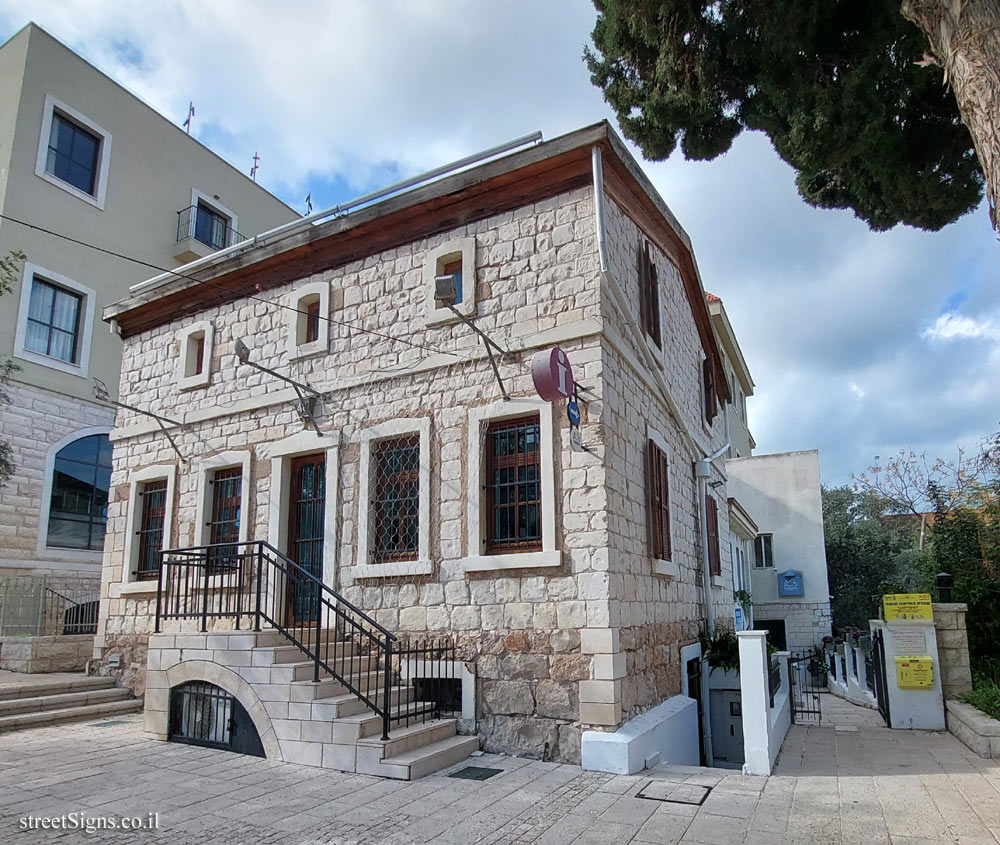 Haifa - The German Colony Story - The Templars of Wirtemburg - Sderot Ben Gurion 48, Haifa, Israel