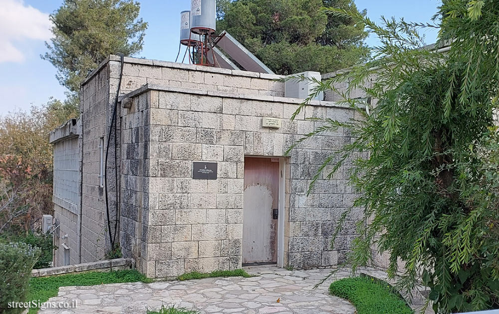 Jerusalem - Heritage Sites in Israel - Joles Family Home - Khayim Nakhman Bialik St 17, Jerusalem, Israel