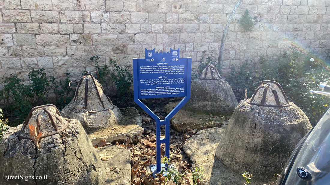 Jerusalem - Heritage Sites in Israel - Dragoon Teeth - Gershon Agron St 14, Jerusalem, Israel