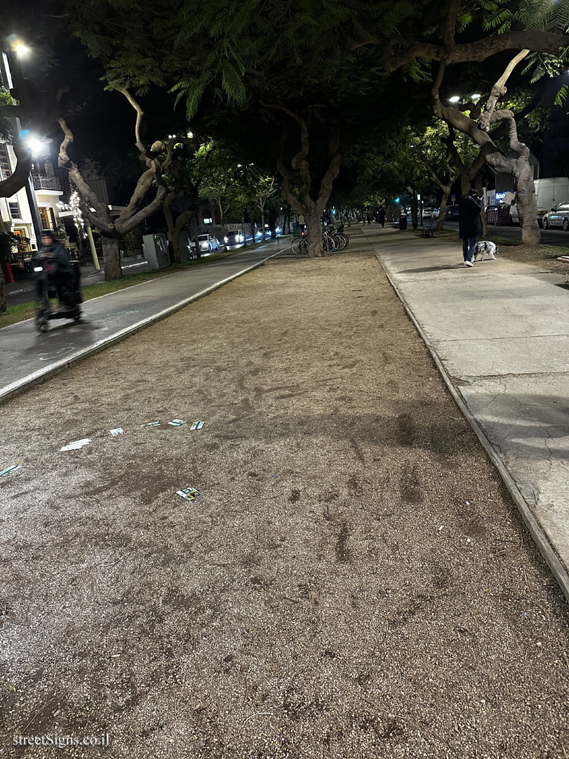 Tel Aviv - Pétanque court - Rothschild Blvd 56, Tel Aviv-Yafo, Israel