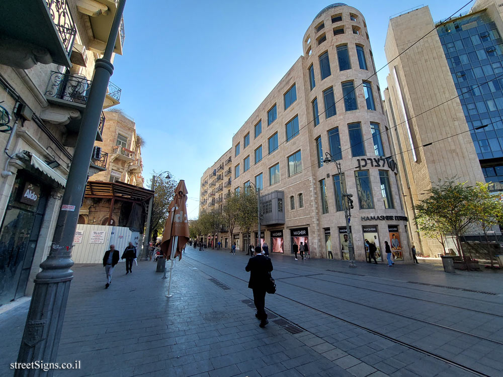 Jerusalem - A tour following the book "Someone to Run With" - Zion Square - Jaffa St 42, Jerusalem, Israel