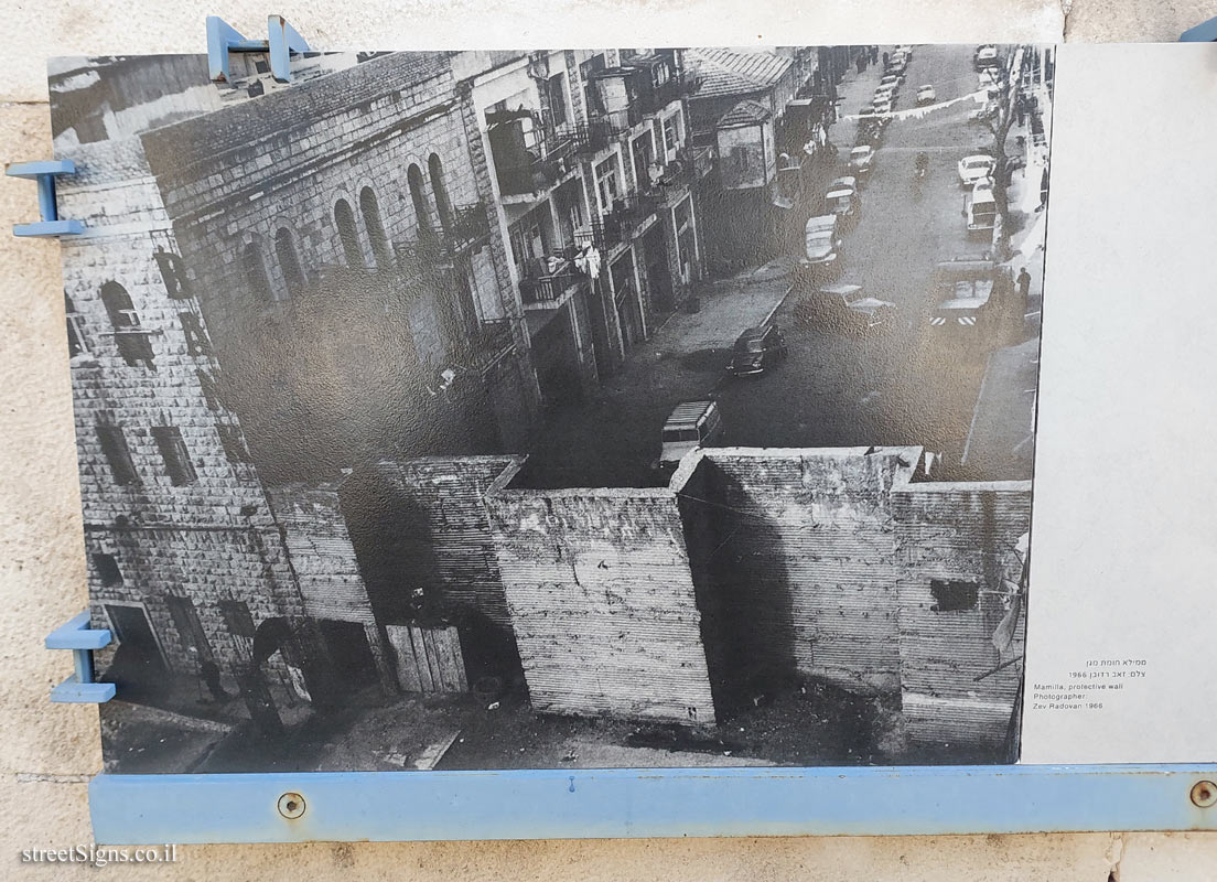 Jerusalem - Photograph in stone - Divided city (Board 6) - Safra Square 13, Jerusalem, Israel