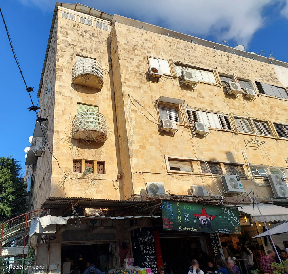 Haifa - buildings for conservation - Qaraman House - 27 Sirkin St. -Sirkin St 27, Haifa, Israel