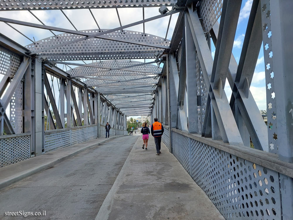 Tel Aviv - a bridge dedicated to Zaharira Charifai - פארק גני יהושוע, Tel Aviv-Yafo, Israel