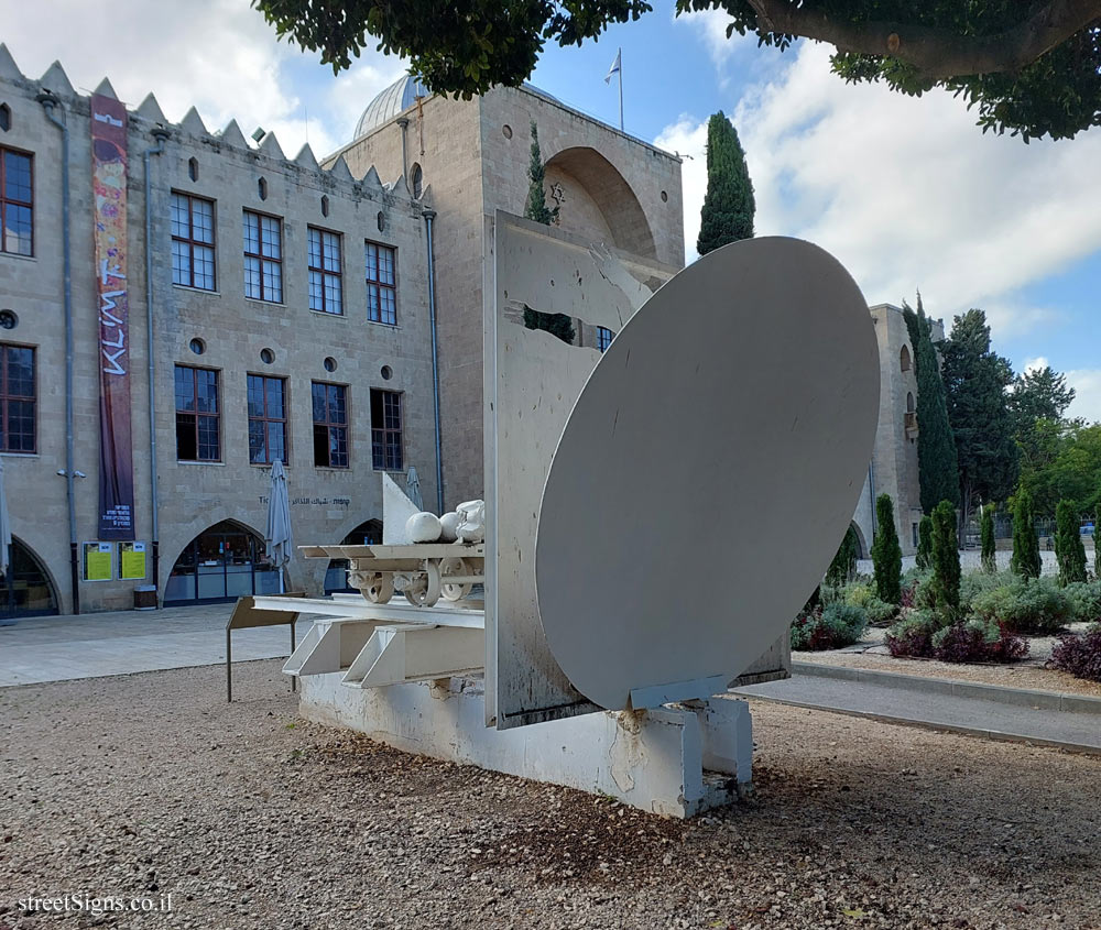 Haifa - "Vitruvian Man" - An outdoor sculpture by Igael Tumarkin - Madatek/Balfour, Haifa, Israel