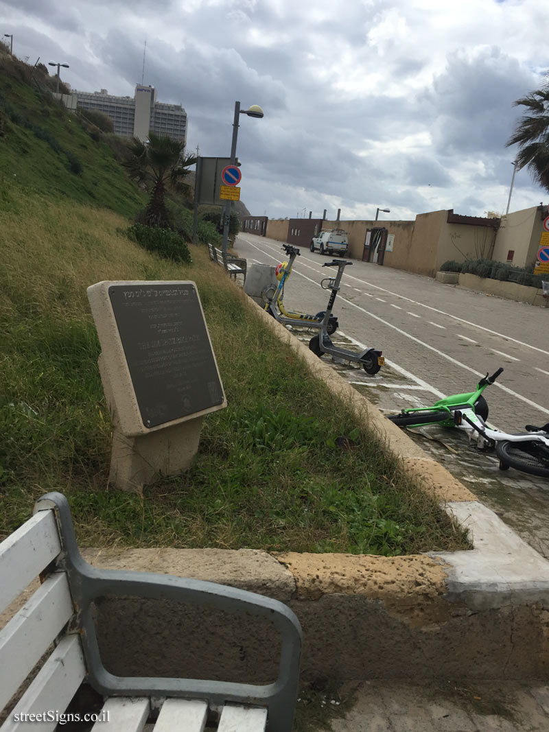 Tel Aviv - The Jim Spatz Bike Path - Havakuk HaNavi St, Tel Aviv-Yafo, Israel