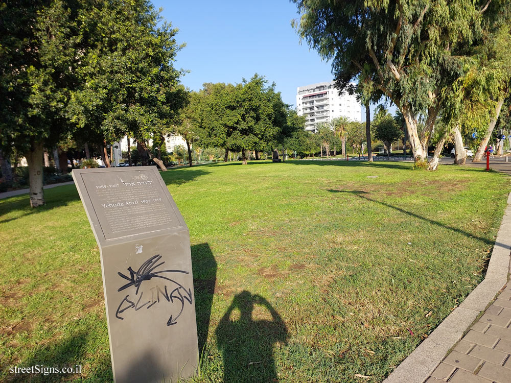 Tel Aviv - Commemoration of Yehuda Arazi, the creator of the Ramat Aviv neighborhood name - Mordechai Namir Rd, Tel Aviv-Yafo, Israel