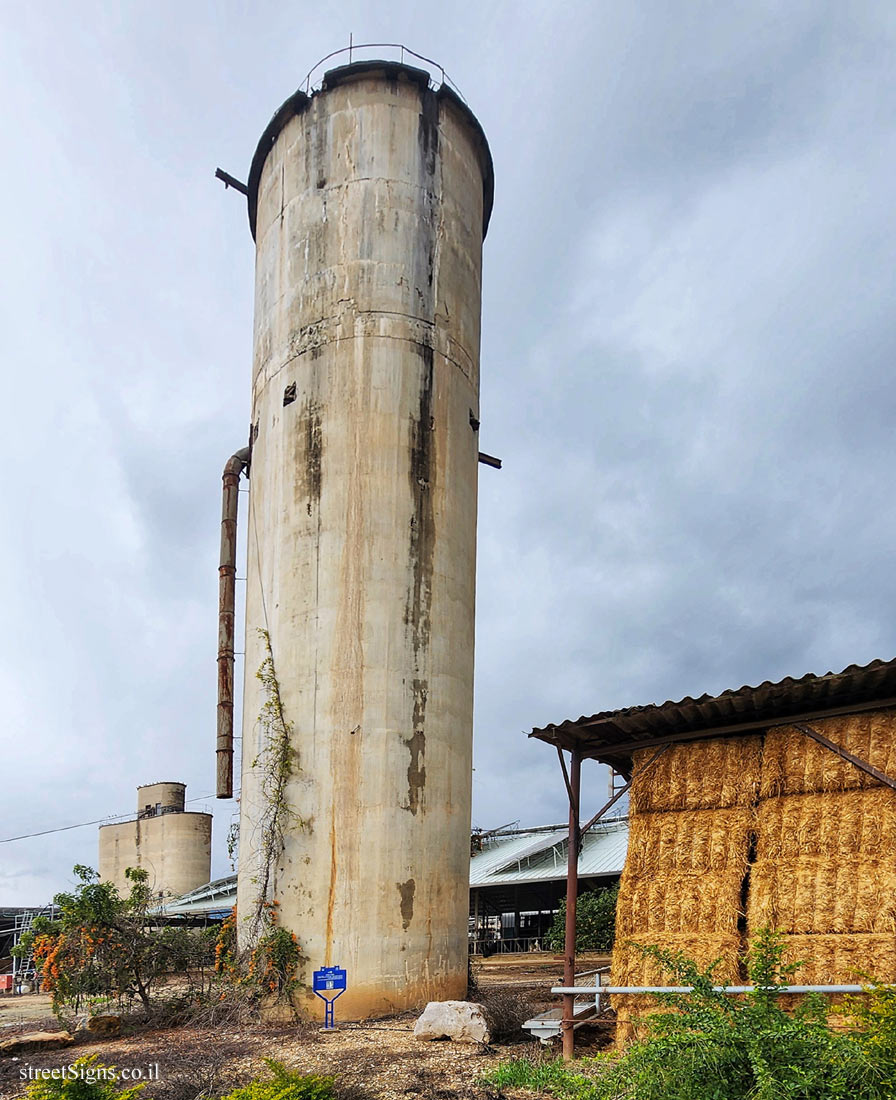Kfar Blum - Heritage Sites in Israel - The silo tower