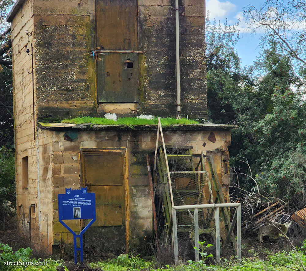 Kfar Blum - Heritage Sites in Israel - Motke’s outpost