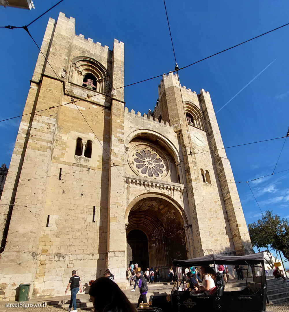 Lisbon - Lisbon Cathedral - R. Augusto Rosa 42b, 1100-091 Lisboa, Portugal