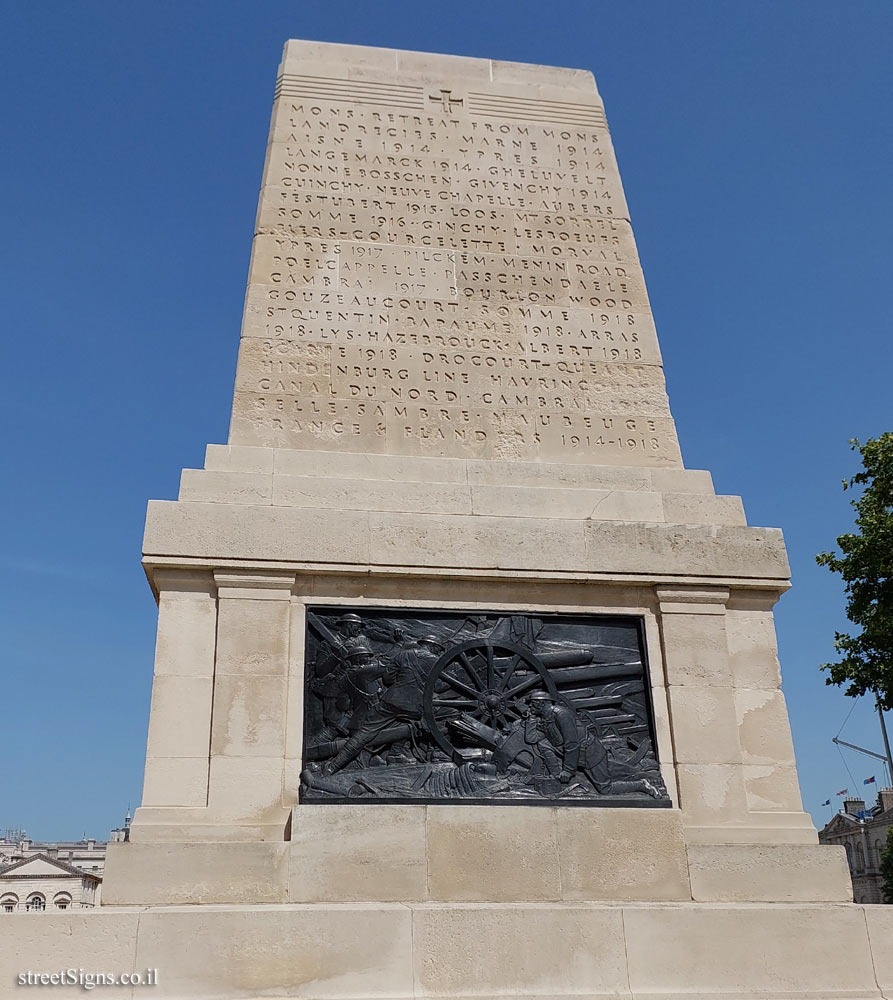 London - Guards Division Memorial - 69 Horse Guards Rd, London SW1A 2BJ, UK