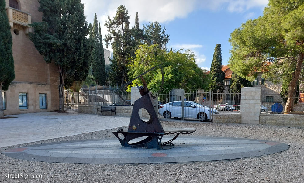 Haifa - Madatek - "Sundial" outdoor sculpture by Maty Grunberg - Balfour St 12, Haifa, Israel
