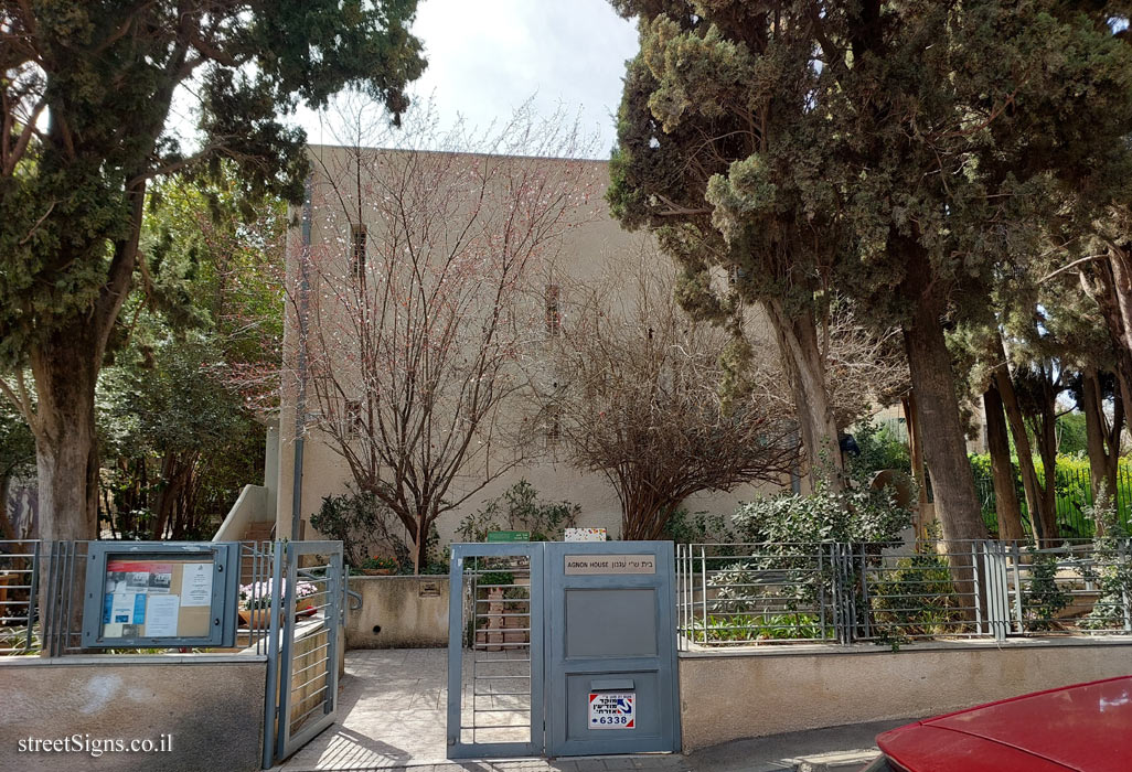 Jerusalem - Heritage Sites in Israel - Agnon’s House - Klausner St 16, Jerusalem, Israel