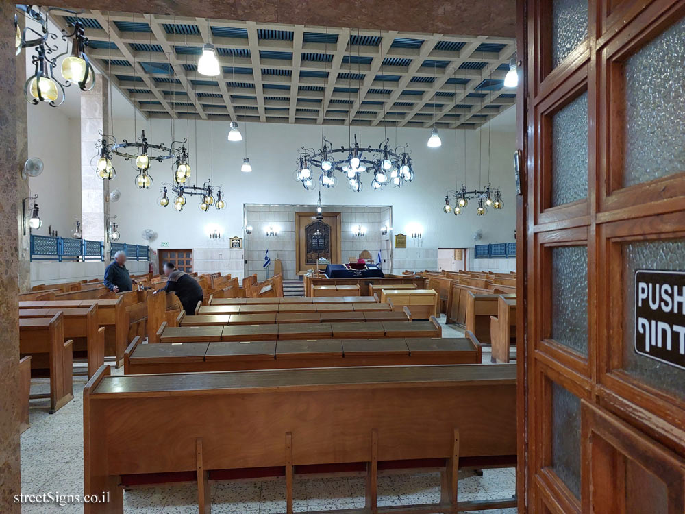  Jerusalem - Heritage Sites in Israel - Agnon Synagogue - Leib Yafe St 13, Jerusalem, Israel