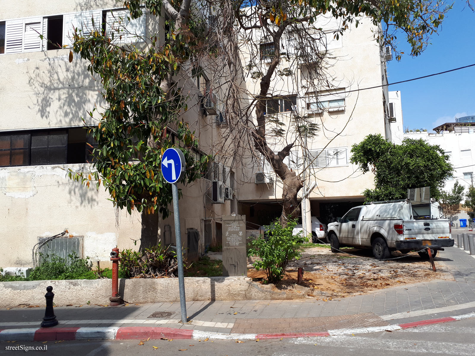 The Irgun Headquarters 1941-1943 - Tsvi Brock St 5, Tel Aviv-Yafo, Israel