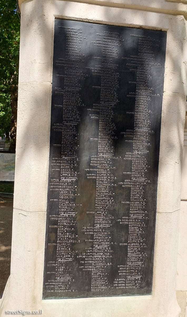 London - Royal Artillery Boer War Memorial - The Mall, London SW1Y 5AH, UK