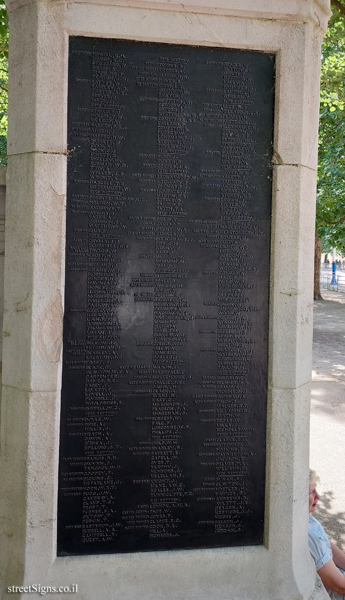 London - Royal Artillery Boer War Memorial - The Mall, London SW1Y 5AH, UK