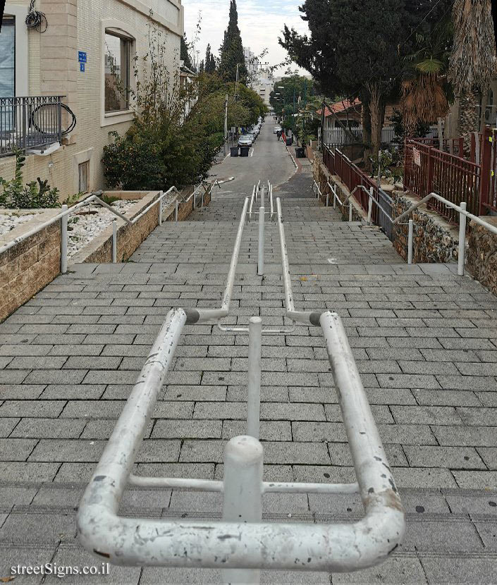 Rishon Lezion - Nehama Street