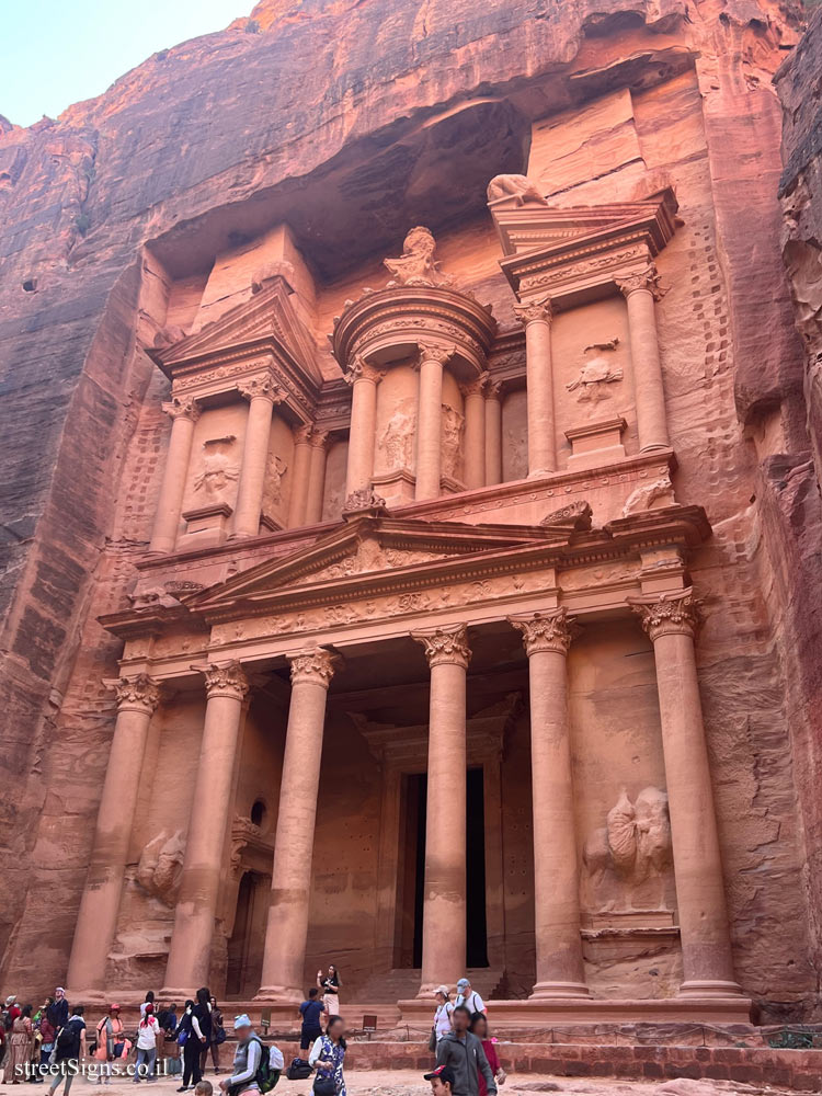 Petra World Heritage Site